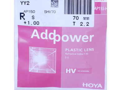 ОЛ ADDPOWER 1.5 HVA (недоступны к заказу)