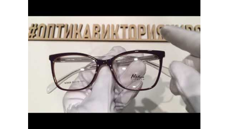 Очки женские Nikitana, форма оправы Квадратные, пластик