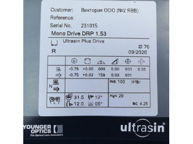 ОЛ Mono LUX Drivewear 1.53 Superclean RX