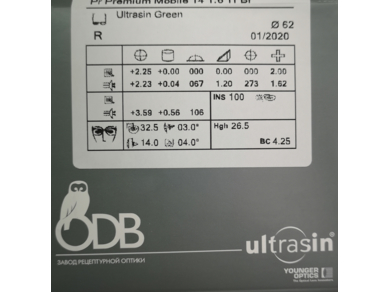 ОЛ Progressive LUX DRP 1.60 ODV Superclean Transitions RX