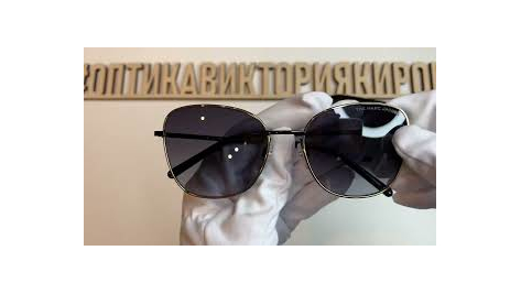 Солнцезащитные очки мужские Marc Jacobs