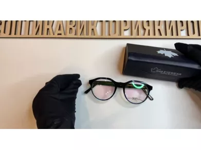 Очки женские N49, форма оправы круглые, пластик