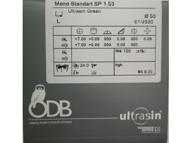 ОЛ Mono Standart 1.53 Superclean RX