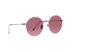 Солнцезащитные очки женские Cosmopolitan