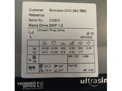 ОЛ Mono Standart 1.5 Drive RX
