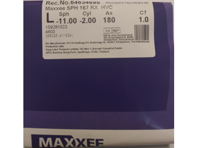 ОЛ Maxxee SP 1.67 HMC RX (недоступно к заказу)