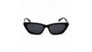 Солнцезащитные очки женские Neolook