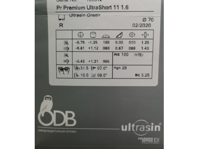 ОЛ Progressive ULTRA Short DRP 1.60 Superclean RX